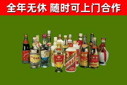 林芝烟酒回收老白酒.jpg